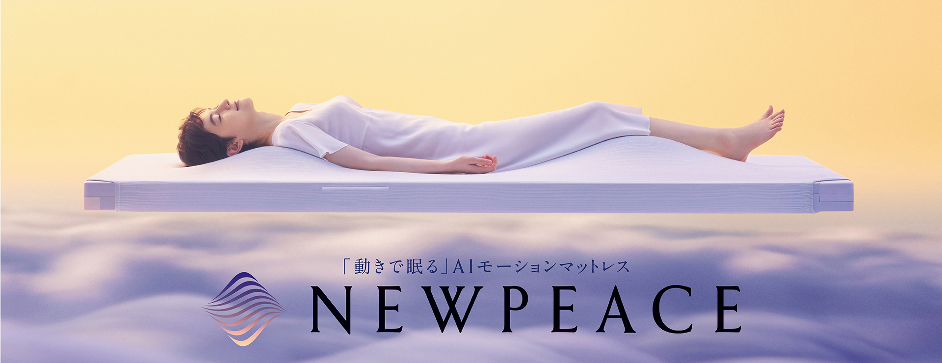 NEWPEACE